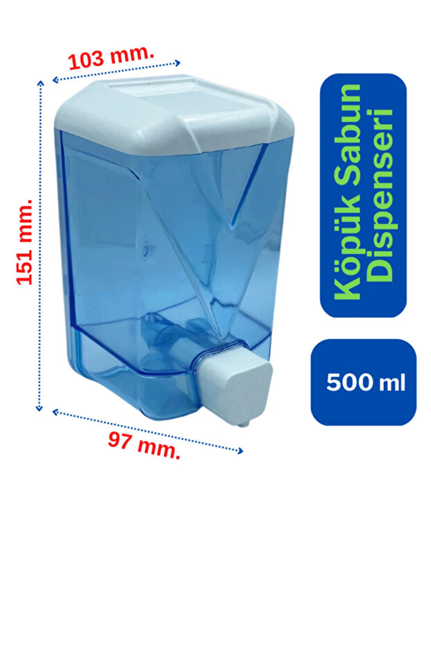 موزع صابون رغوي 500 مل