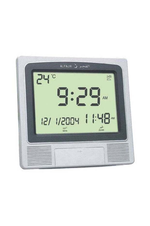 Al Fajr Digital Wall And Table Azan Clock For Prayer With Large LCD Display Grey 21 x 22 x 2.5cm