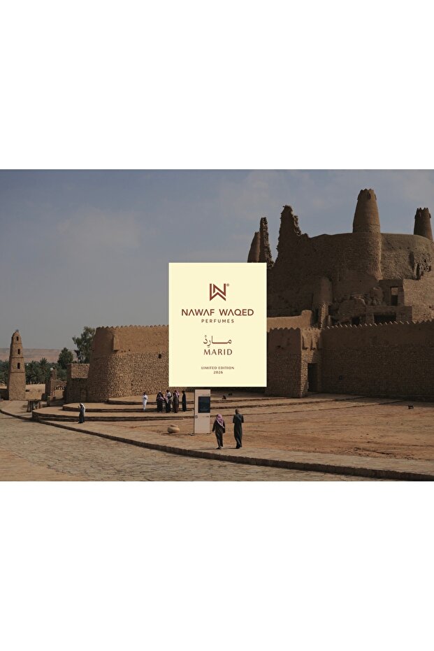 مــارِدْ - MARID - 3