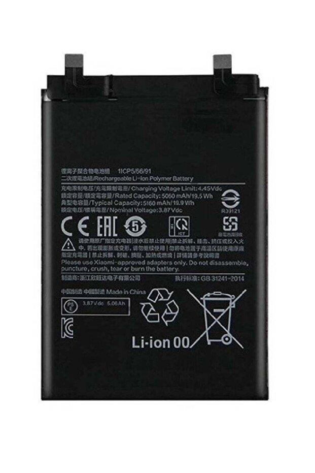 High Quality Original Replacement Battery for Xiaomi Redmi Note 11 Pro - Black