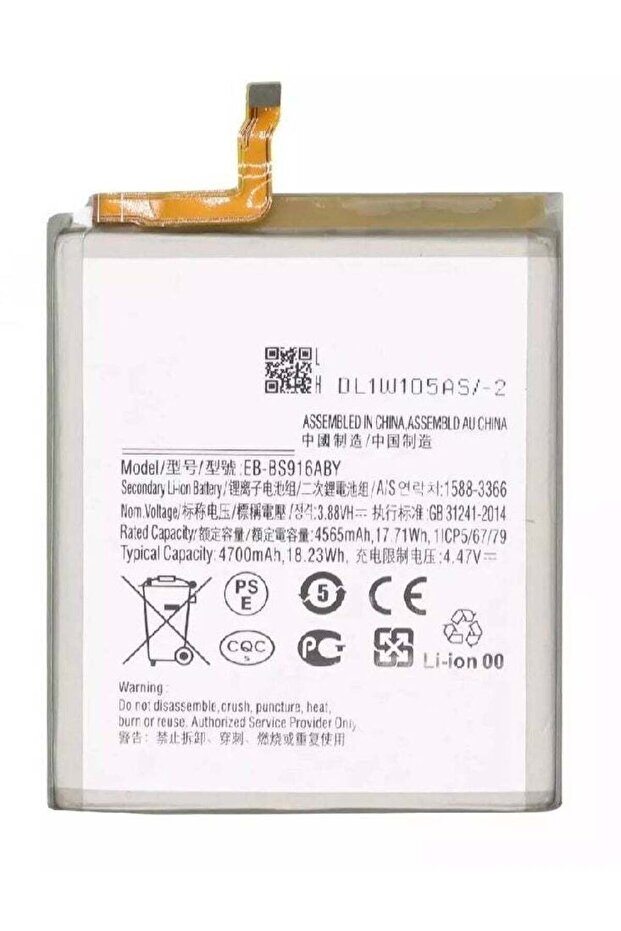 Replacement Internal Premium Battery Compatible for Samsung Galaxy S23 Plus 5G