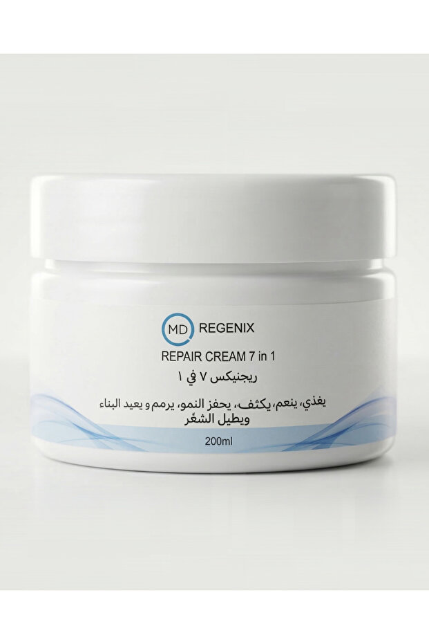 كريم الشعر المتكامل 7 في 1 من MDREGENIX