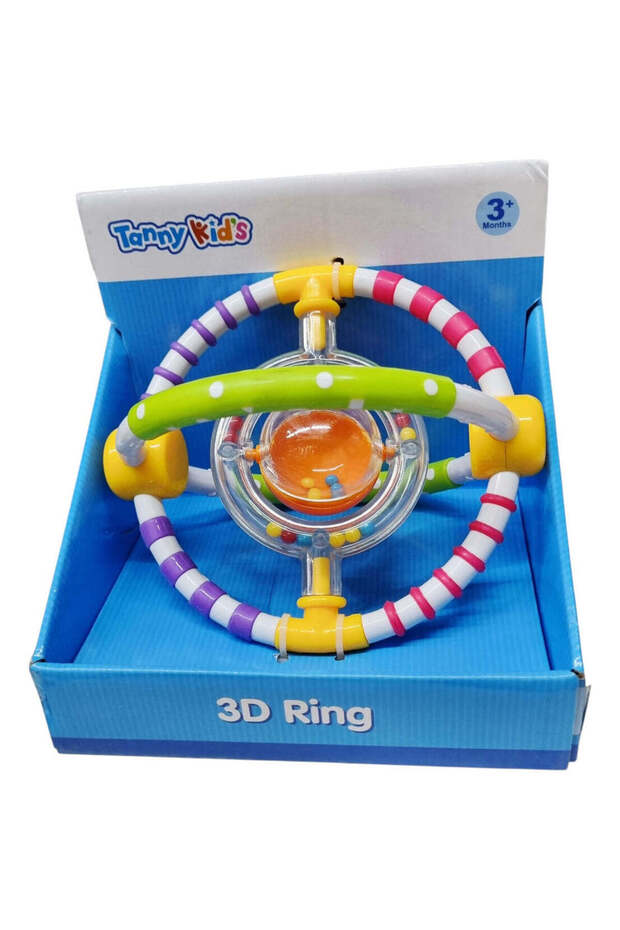 Kid's 3 D Ring Ball