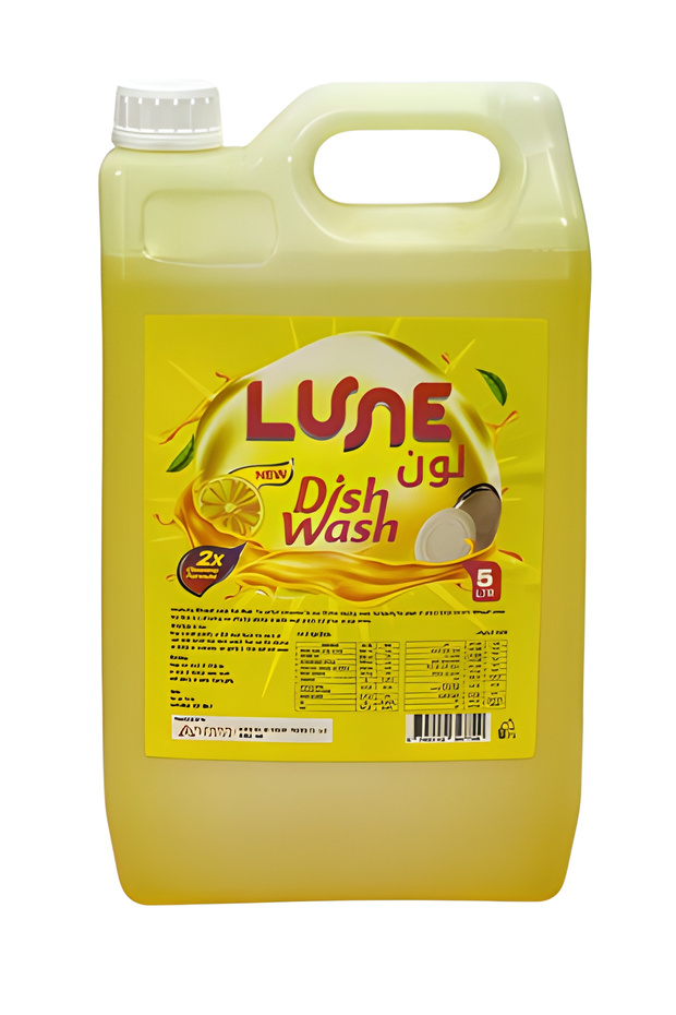 Lemon Dish Wash Liquid 5L | Powerful Grease-Cutting Formula