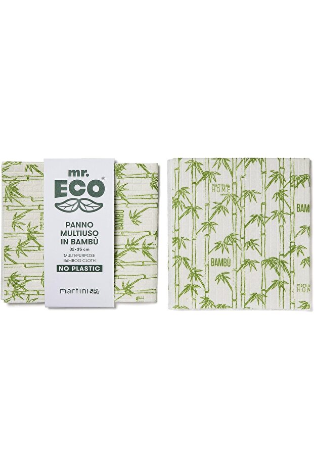 Spa Utility Multipurpose Bambu Cloth, Multicolour, One
