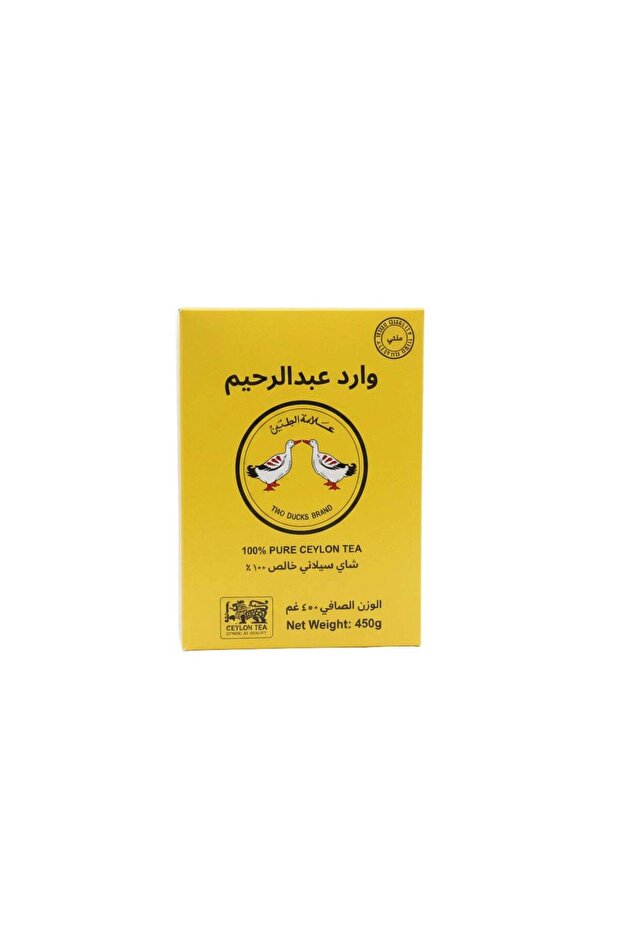 شاي علامة البطتين السيلاني 450 جرام