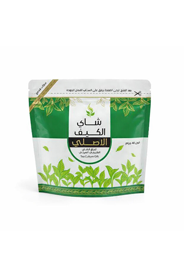 شاي الكيف الصيني الاخضر-40جرام