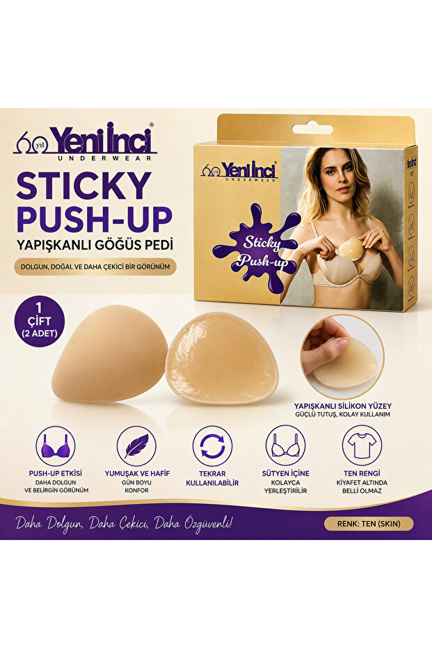 Adhesive Silicone Breast Pad Push up Supportive Bra Padded Pad Skin Color 1 Pair