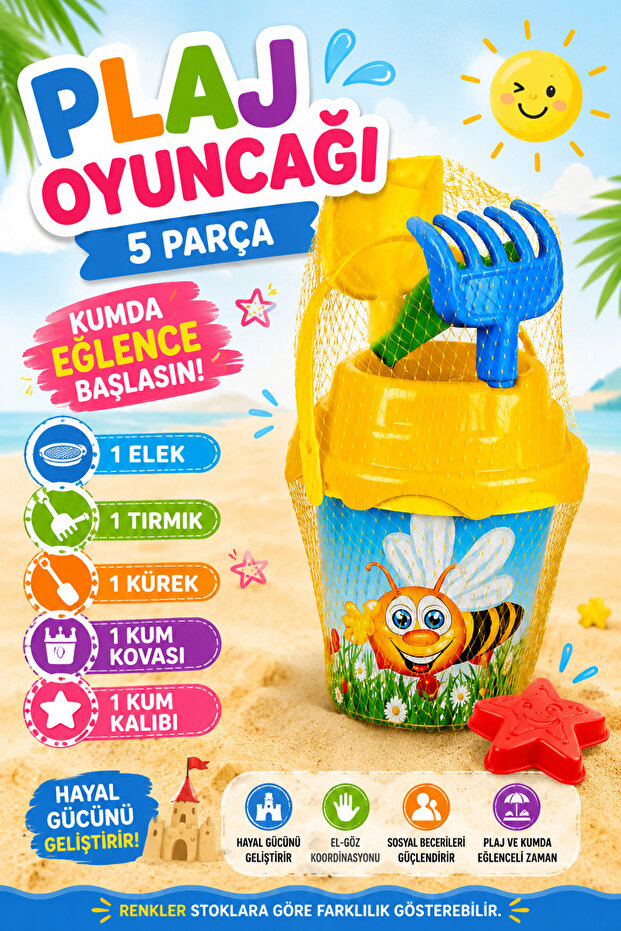 Bee Patterned 5 Piece Beach Toy Set | Sand Bucket and Accessories