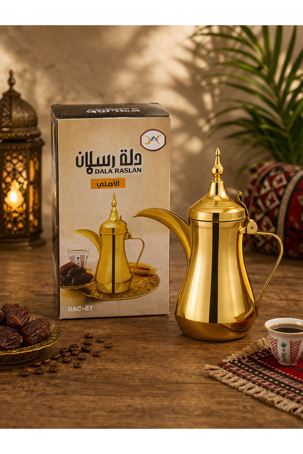 دلة رسلان الأصلية