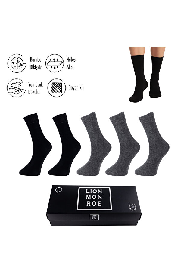 Pure Bamboo Summer Men's Socks Long Plain Short Socks Seamless Premium Gift Boxed 5-Piece Softaura Series L5952Aznp