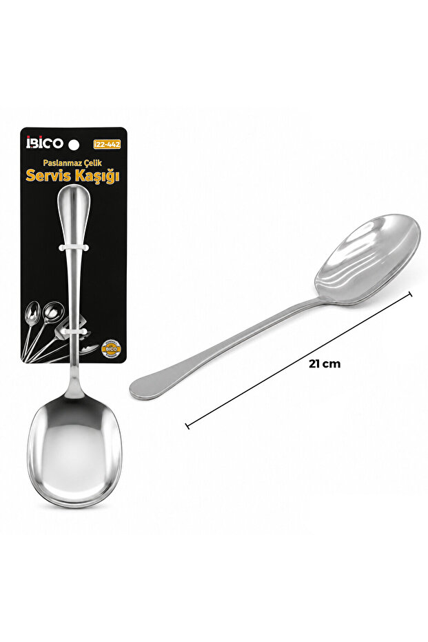 Metal Serving Spoon - 21 cm - Chrome Color