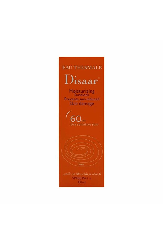 كريم مرطب وواقي من الشمس SPF60 PA++ (سعة 80 مل)