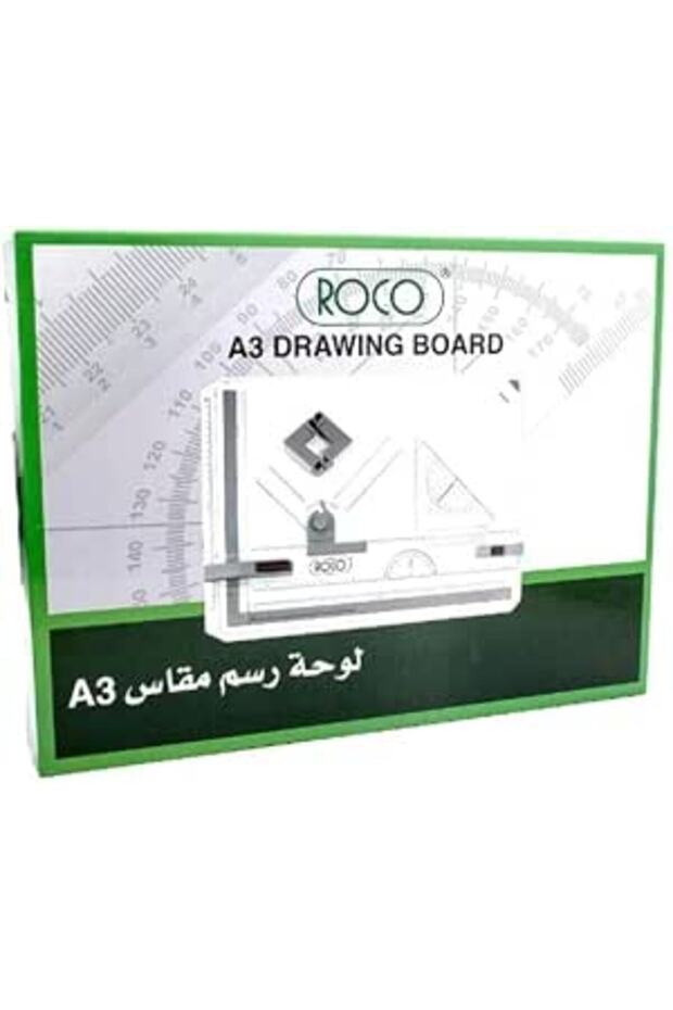 لوح رسم مقاس A3