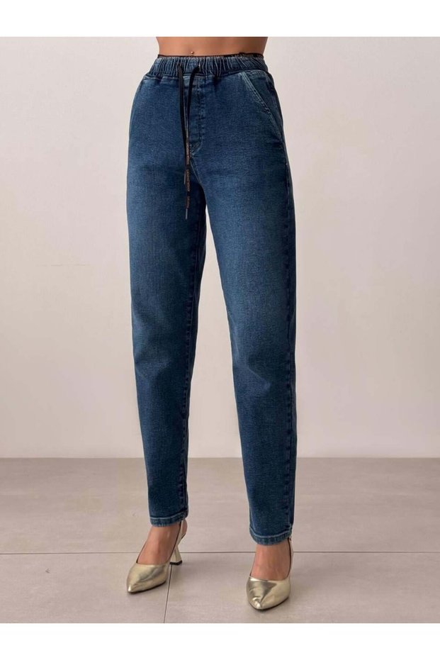 Women's Dark Blue High Waist Elastic Lace-Up Balloon Cut Narrow Leg Denim Jean Trousers