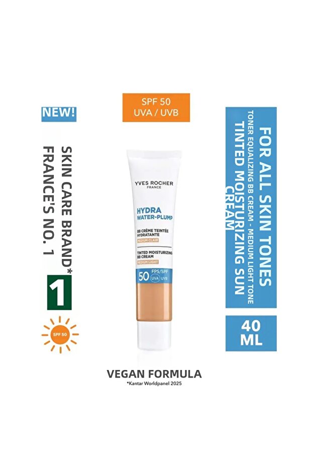 كريم بي بي 50 SPF - كريم واقي من الشمس مرطب وموحد للون البشرة - مركب نباتي مرطب هيدرا ووتر بلامب - فاتح متوسط