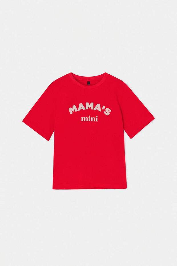 Ekru-Kırmızı 2'li Baskılı Unisex Örme T-Shirt TKDSS26TS00069 - 12