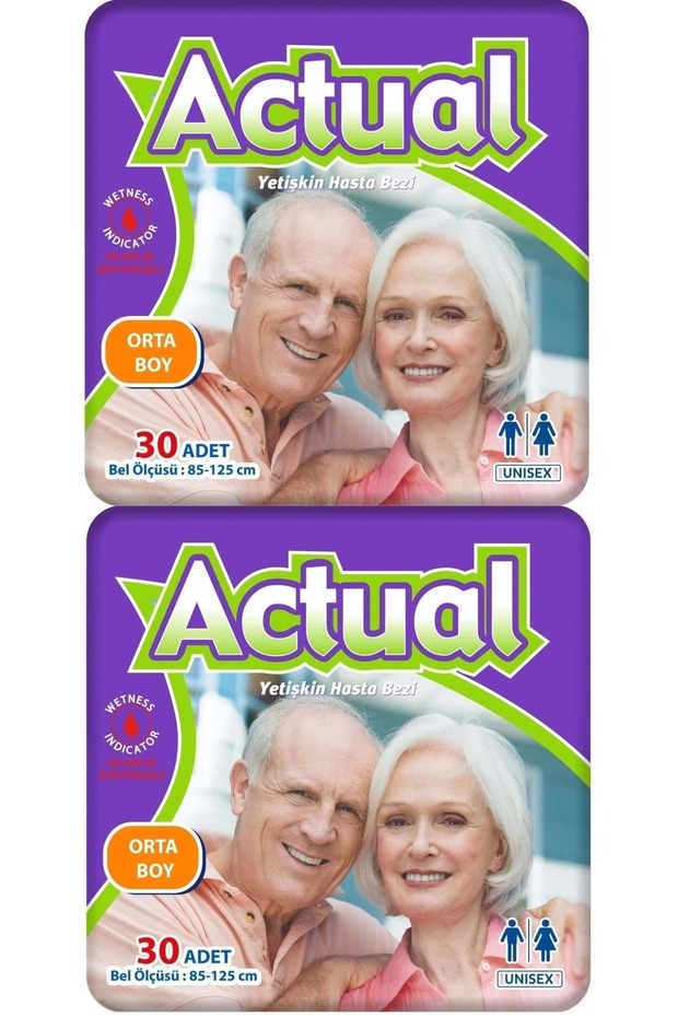 حفاضات للكبار مع حزام خصر مقاس M - متوسط - 60 قطعة (2 عبوة*30)