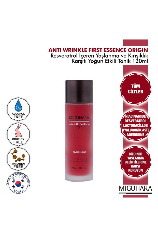 Miguhara Anti-Wrinkle First Essence Origin 120ml