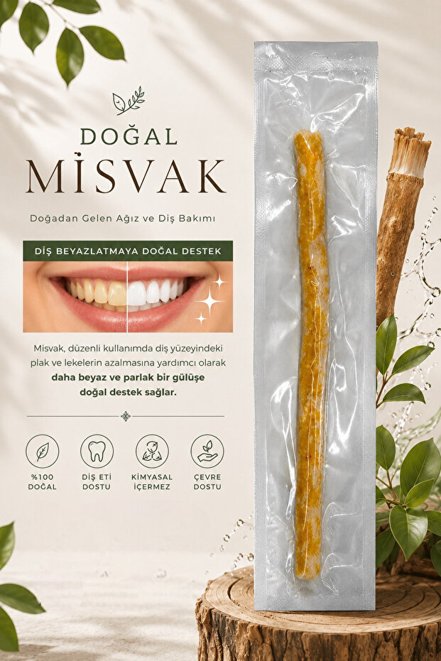 مفرغة من الهواء Miswak 5 قطع
