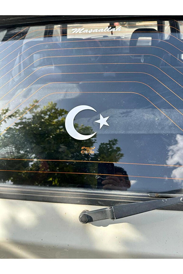تسمية الهلال والنجمة البيضاء