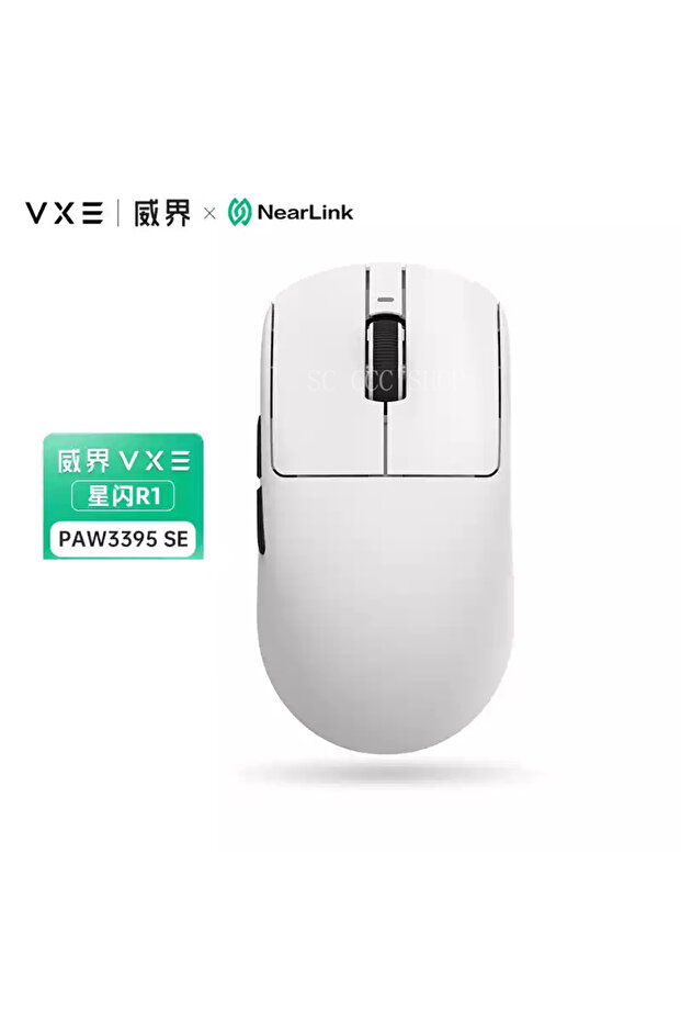 ماوس لاسلكي بلوتوث خفيف R1 Star Flash White VXE Dragonfly R1 Pro Max Paw3395 بتردد 2 كيلو هرتز من Intel