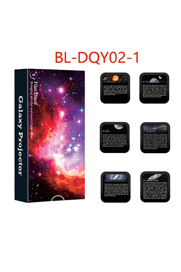 جهاز عرض ضوئي ليلي BL-DQY02-1، جهاز عرض سماء مرصعة بالنجوم، مصباح قبة فلكية، عبوة من 6 قطع (جهاز العرض غير متضمن)