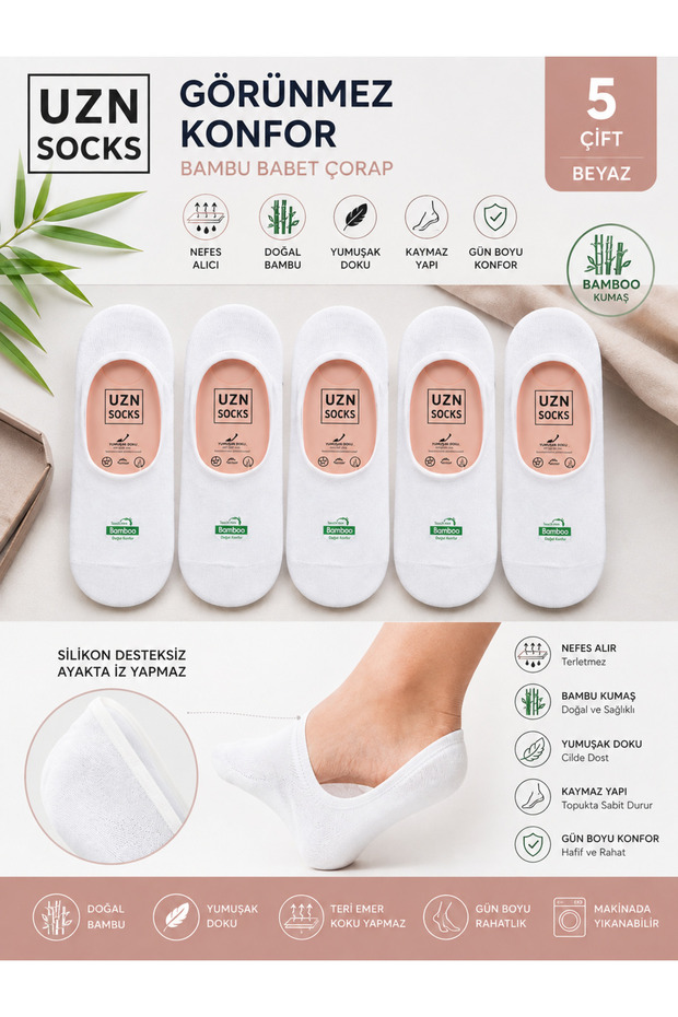 5 Pack White Seamless Cotton Silicone Non-Slip Ballerina Socks | Anti-Sweat - No Trace