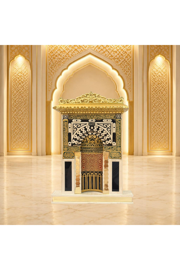 ديكور طاولة إسلامي فاخر - محراب المسجد النبوي