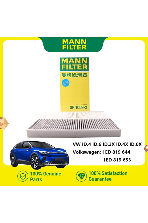 For VW ID4 ID6 ID3X ID4X ID6X ID 4 MANN FILTER SP1059-2=CUK36005 + CU36005 Cabin Filter 2pieces V...