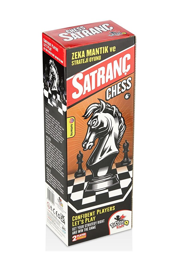 Toy Chess