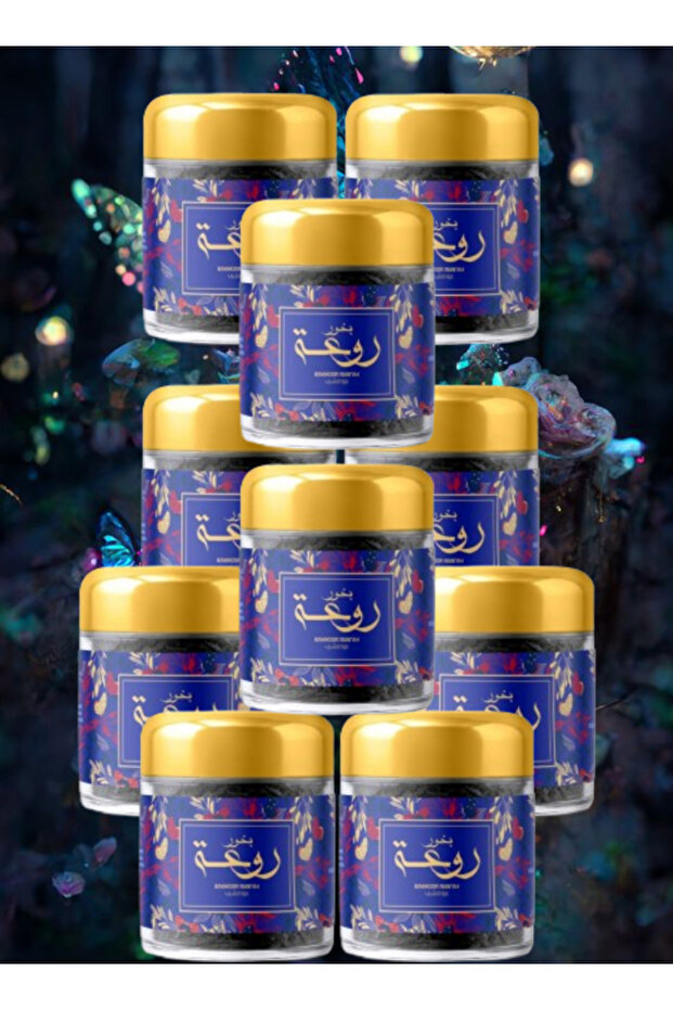 10 قطع بخور روا 30 جرام