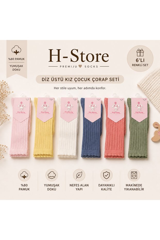 Girls' Over-The-Knee Long Socks Set of 6 80% Cotton Colorful Socks