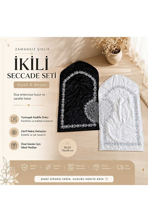 Heart-Shaped Couple Prayer Mat Dowry Gift