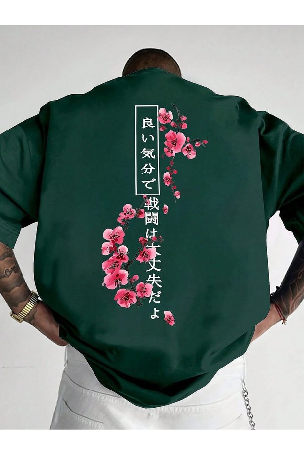 Tokyo Print T-Shirt (Men's)