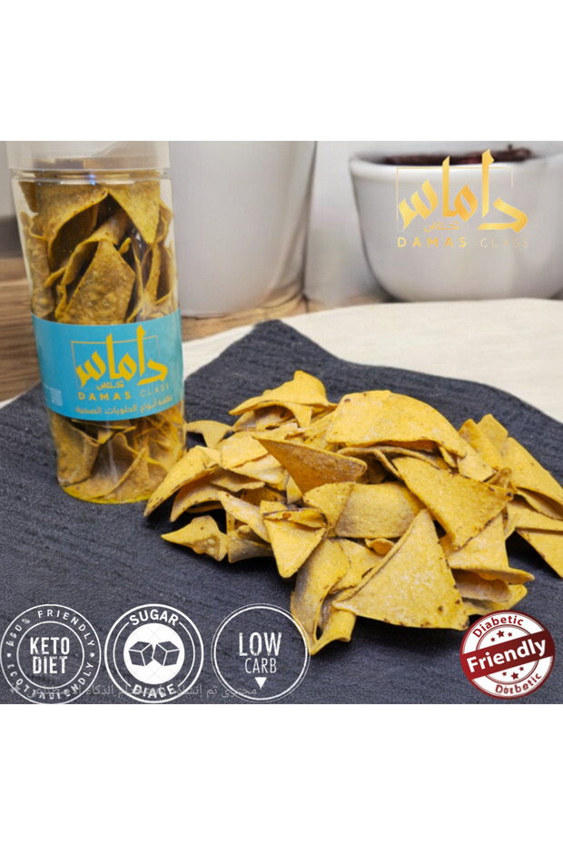 Nachos chips medium hot box 1