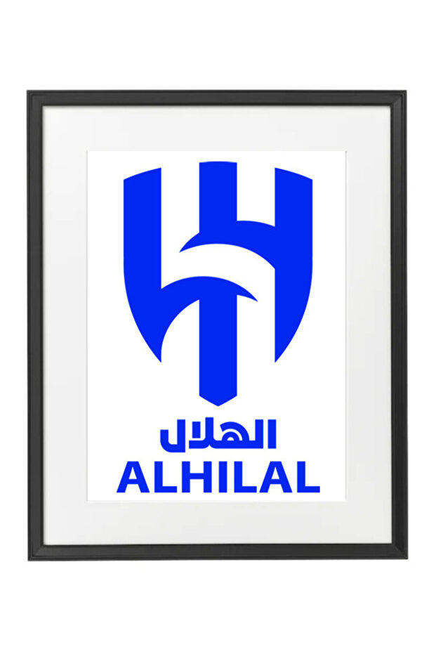 Al Hilal SFC , Soccer Gift , Poster with Frame 50x40cm