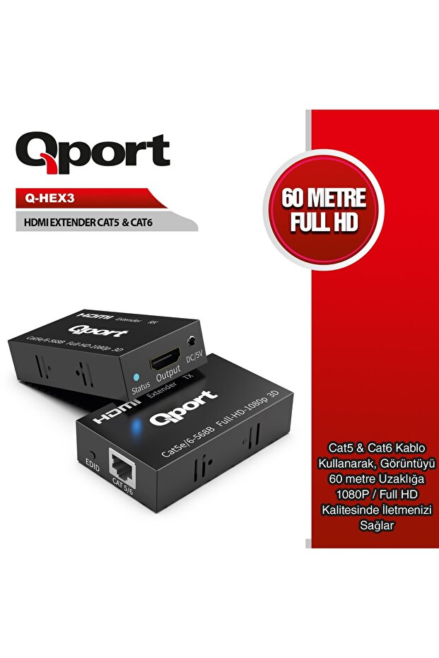 Q-HEX3 موسع HDMI CAT6 60M 2 عبوة