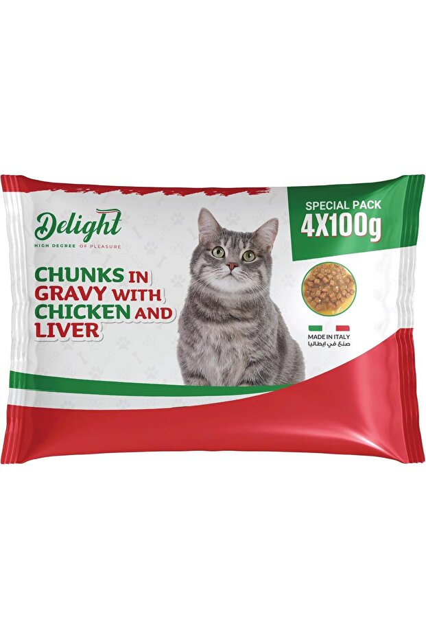 5804 Italian Wet Cat Food with Chicken and Liver 4 x 100 g