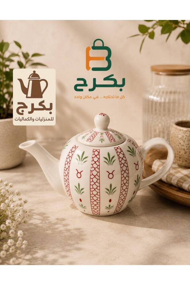 براد تراثي بورسلان مقاس 900 مل