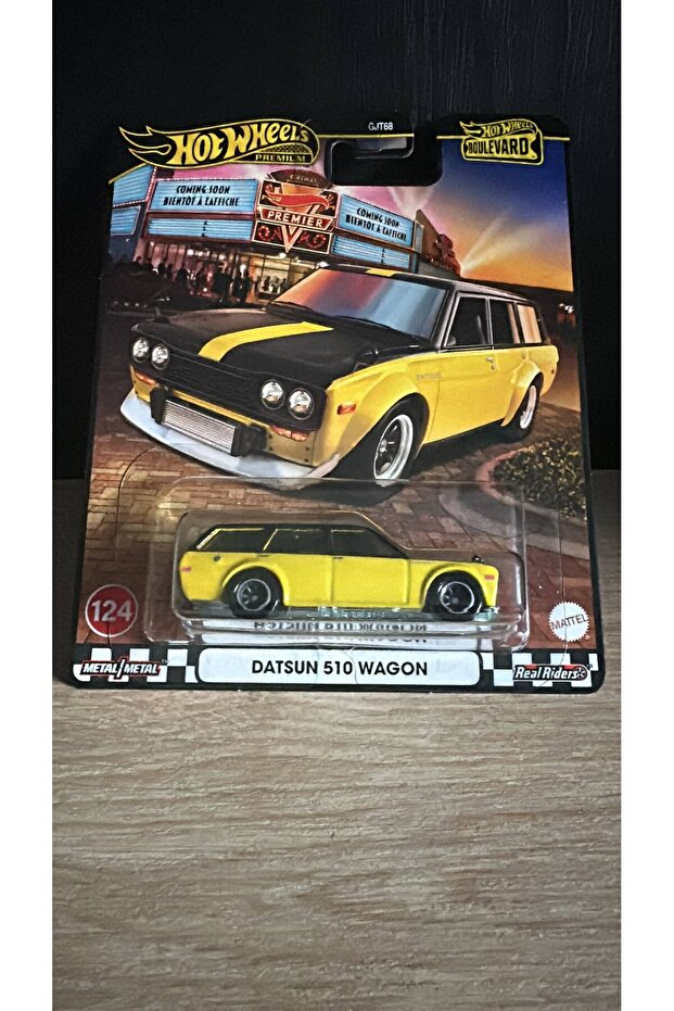 سيارة داتسون 510 واجون الفاخرة # 124)