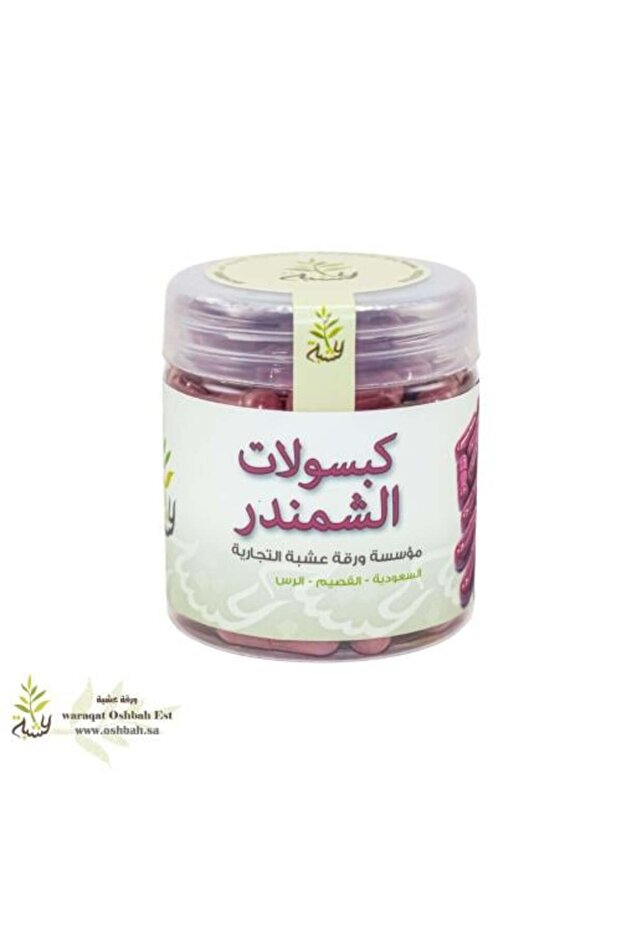 Chinaherbs 90 Capsules (Herbal Leaf)
