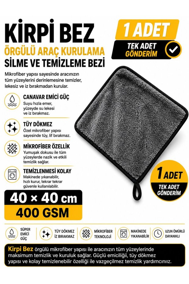 40X40 cm 1 Piece Hedgehog Cloth Professional Auto Drying Cloth Twisted Yarn Ultra Thick Texture
