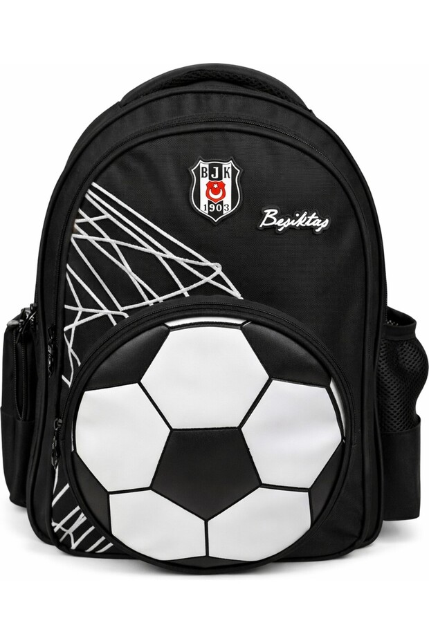 Me School Backpack 3D Faux Leather 26383