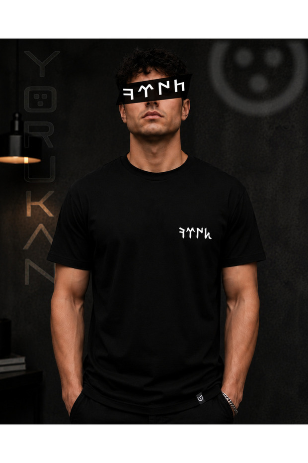 Turkish - Göktürkçe - Printed Unisex Regular Fit T-Shirt
