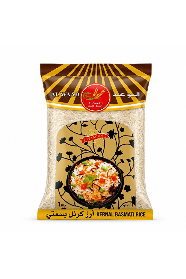 أرز كرنل الوعد 1 كيلو – Al Waad Kernel Rice 1kg