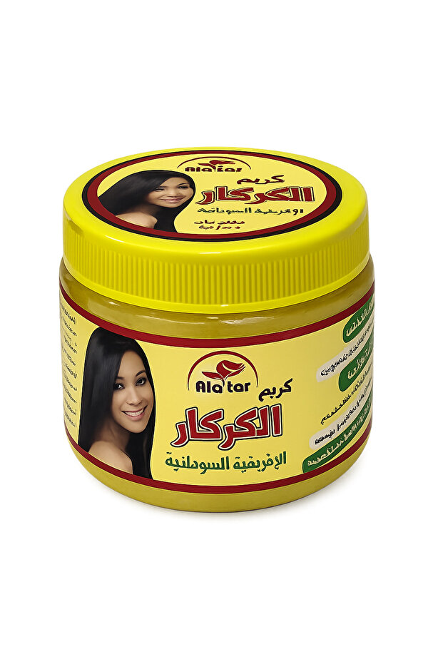 كريم الكركار الافريفيه السوداني للشعر