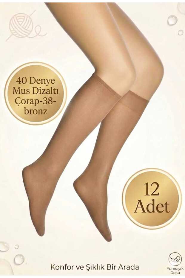 Or-Al Ten 12 Pack 40 Denier Mus Knee Socks