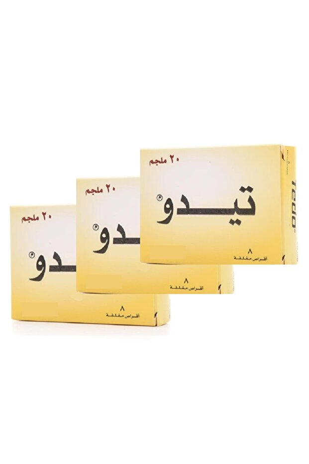 اقراص تيـــدو8ملجم 8أقراص*3عبوات
