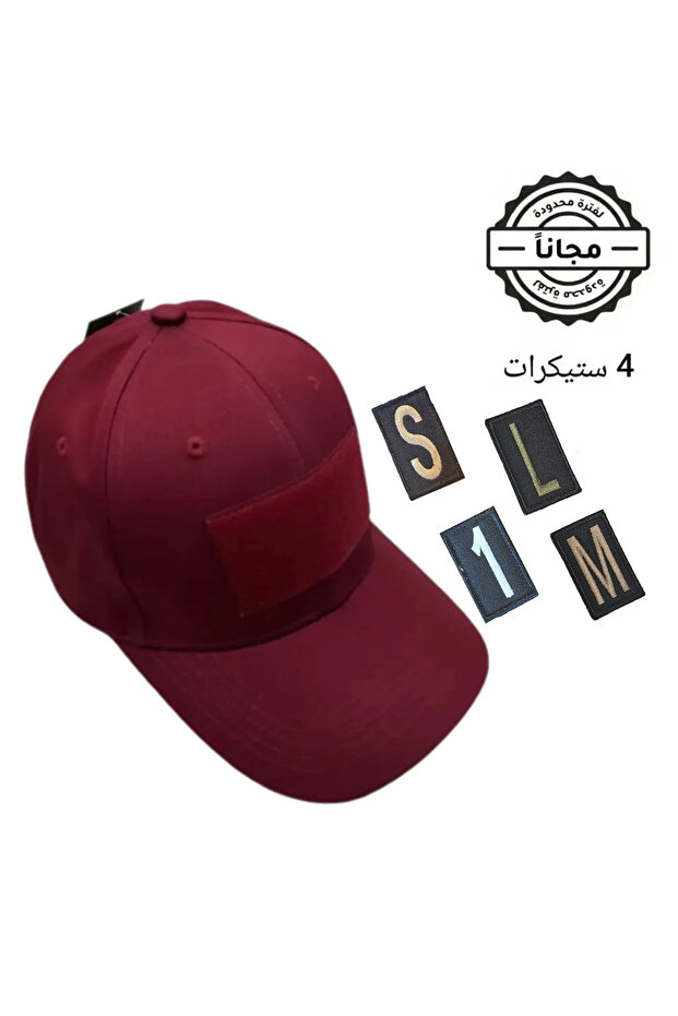 SAUDI CHK CHK CAP - احمر